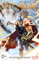 Thor Vol. 1: God of Thunder Reborn (Thor by Jason Aaron & Mike Del Mundo, 1, Band 1)
