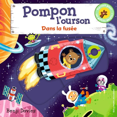Pompon l'ourson : Dans la fusée