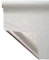 Verdunklungsstoff mit Thermoschutz - Fenster Verdunkelung 100% lichtundurchlässig - Sonnenschutz Fenster Abdunkelung - Dachfenster Verdunkelung mit Nano Pads - (Perlweiß)