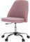 Refined Living Bürostuhl ohne Armlehnen,Computerstuhl mit Rollen,Ergonomischer Stuhl，belastbar bis 113 kg，Computerstuhl mit Rollen (Rosa)