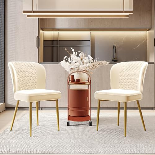 Celya Esszimmerstühle 2er Set Küchenstuhl Wohnzimmerstuhl Polsterstuhl Design Stuhl, Sitzfläche aus Samt, Gestell aus Massivholz, Schwarze Beine, Schwarz (Beige+Gold)