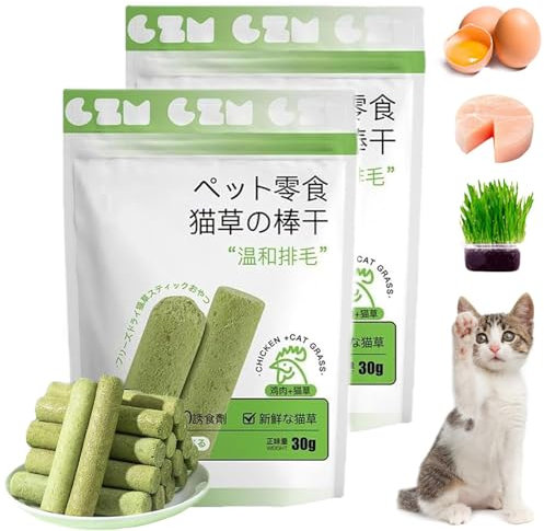 Donubiiu Cat Grass Teething Sticks - Chicken & Cuddles Meow, Teeth Cleaner for Indoor Cats (2 Packs)