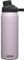 Camelbak Unisex – Erwachsene Chute Mag Vss 0,75L Trinkflasche, Purple Sky, Einheitsgröße