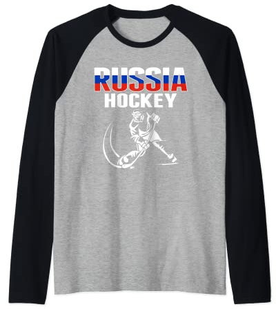 Russland Eishockey Fans Trikot - Support Russian Hockey Team Raglan