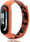 Keecuty Cinturino per Xiaomi Mi Band 7/6/5/Amazfit Band 5, Cinturini di Ricambio per Xiaomi Mi Band 7, Bracciale Cinturini di Ricambio per Xiaomi Mi Smart Band 7/7 NFC/6/6 NFC/5/5 NFC