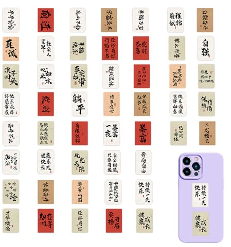 Dyeulget Chinesischer Segen Aufkleber | Kalligraphie-Aufkleber mit Zitatcharakter, reißfeste Aufkleber mit klarem Druck für Telefon, Gepäck, Notebook, Laptop