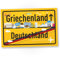 DankeDir! Griechenland Deutschland Ortsschild - Kunststoff Schild 30 x 20 cm - Geschenk Idee Gutschein Reise Urlaub Reisegutschein Männer & Frauen Geldgeschenk Abschiedskarte Geschenkidee Deko Karte
