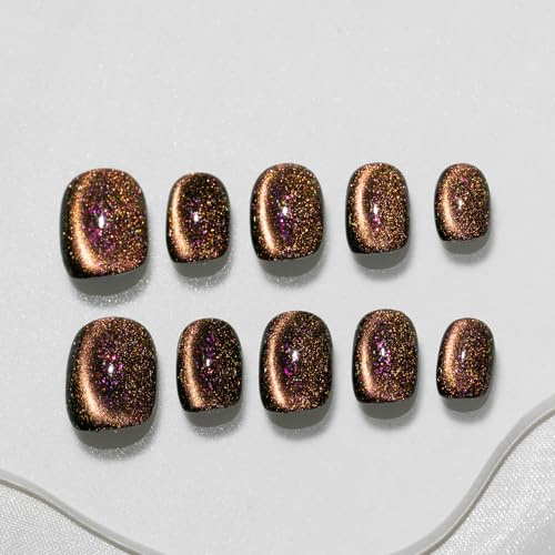 Sun&Beam Nails Handmade Press-On Nails Short Squoval Bronze (#260 L) | Handmade 10-piece set in bronze with multicolor glitter, subtle shimmer, and a metallic look