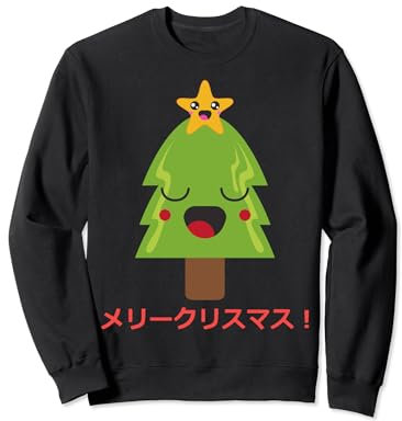 Anime-Weihnachtsbaum Japanischer hässlicher Weihnachtspullover Japan Trees Sweatshirt