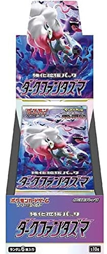 Pokémon Dark Phantasma (s10a) Booster Display - JPN