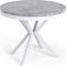 WFL GROUP Table à Manger Extensible Ronde - Table Style Loft avec Pieds en Métal Blancs - 100 à 180 Cm - Table Ronde Style Industriel pour Le Salon - Compacte - 100 Cm - Gris Béton