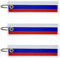 LLBFHH 3 Stück Schlüsselanhänger mit russischer Landesflagge, gewebte Etiketten für Autoschlüssel, Stoff-Schlüsselanhänger für Männer und Frauen, für verschiedene Dekorationen., Russland, 0.1