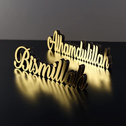 IWA Concept Bismillah-Alhamdulillah Gold | Décoration d'intérieur ou décoration Islamique pour Table ou étagères | Cadeaux du Ramadan | Décorations de l'Aïd Décoration de Table Islamique