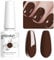 Vishine Gel Nail Polish, 1Pcs 8ml Chocolate Gel Polish Soak Off UV LED Gel Nail Art DIY Gel Nail Manicure for Girls Women #088