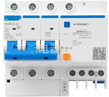 TJXADNEV Interrupteur à air 3p + n avec Protection Contre Les fuites, disjoncteur d'alimentation triphasé 32a, Protection Contre Les fuites 63a(3P+N10A)