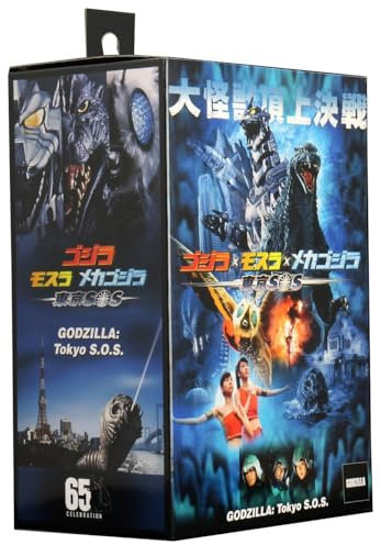 NECA 634482428993 NECA42899 Actionfigur