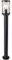 Prezent COPENHAGEN 61038 Garten Stehlampe x40W/E27 IP44