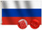 rhungift Premium Russland Flagge, 90 x 150 cm, langlebig, Oxford Nylon 210D | vierfach genähte Fliegenenden, Messingösen für einfache Präsentation, russische Sowjetunion-Flaggen, 90 x 150 cm