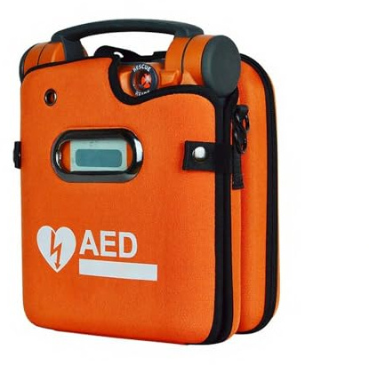 COUCHO AED-Defibrillator-Aufbewahrungstasche, Tragbarer Notfallgeräteträger der AED120G5-Serie mit verstellbaren Schultergurten, Auffällige Farbe, Notfall-Instrumentenbehälter für Zuhause, Büro