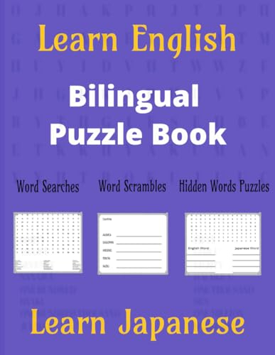 Bilingual English/Japanese Puzzle Book