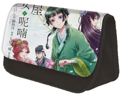 Xinchangda The Apothecary Diaries Anime Federmäppchen Maomao Anime Charakter Bleistiftbox Große Kapazität Stifttasche Studenten Schreibwaren-Tasche