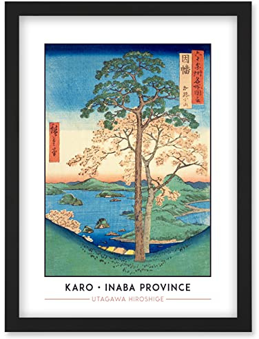 Wee Blue Coo Karo, Koyama Inaba Province Utagawa Hiroshige Japanese Woodblock Classic Collection Artwork Framed Wall Art Print A4