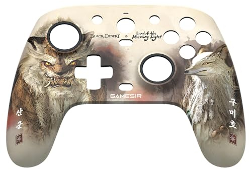 GameSir Plaque Frontale Amovible pour Manette G7 SE / G7 Xbox - Anneaux Anti-Friction - Xbox Series X|S, Xbox One & Windows 10/11 - Personnalisez Votre Manette (Black Desert)