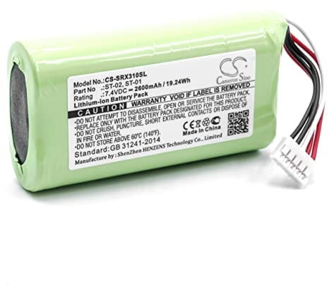 vhbw Akku kompatibel mit Sony SRS-XB2, SRS-XB20, SRS-X3 Lautsprecher Boxen Speaker (2600 mAh, 7,4 V, Li-Ion) - Ersatz für Sony ST-01, ST-02