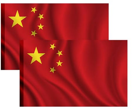 Lot de 2 drapeaux de la Chine, 90 cm x 150 cm, grand drapeau avec passant pour mât et cordons pour fixer, drapeau léger pour le sport, le football, les manifestations, les bâtiments (2 x Chine)