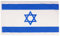 Banderas de aricona – bandera de Israel resistente a la intemperie con 2 ojales de metal - bandera israelí 90 x 150 cm
