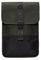 RAINS Rucksack Modell wasserdicht Trail Backpack Mini W3 Unisex Farbe Grün, grün, One size