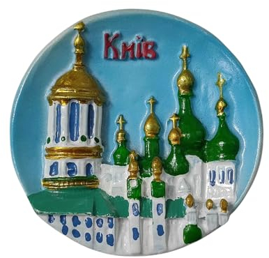 3D Kiew Ukraine Kühlschrankmagnet Reise Souvenir Kühlschrank Dekoration Harz handbemalt Handwerk Sammlung