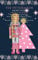 The Nutcracker Short Story From The Book Ballet Stories For Kids: Five of the Most Magical, Well Loved, World Famous Ballets, Specially Chosen and Adapted Into Children's Stories