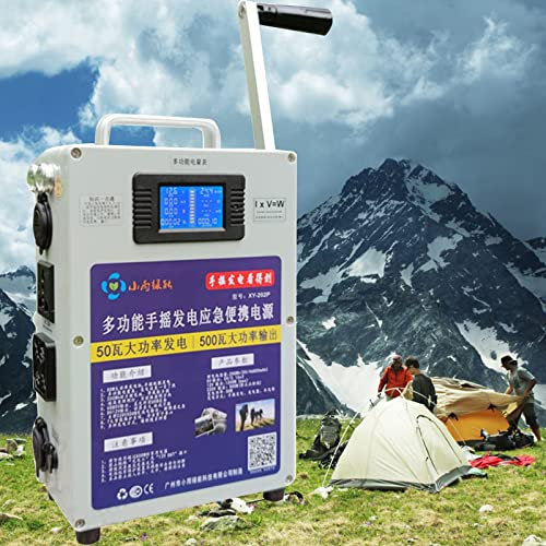 CGLYYDS 500w Generador De Cigüeñal Manual Portátil, 200wh 46800mah Generador De Manivela Manual, Estación De Energía Portátil con Enchufe, Generador De Energía De Emergencia Manual