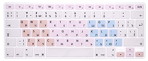 MMDW EU/UK Russian Language Keyboard Cover for Macbook Pro 13 Inch,15 Inch(with or without Retina Display,2015 or Older Version) for Macbook Old Air 13 Inch European/ISO Version Silicone Skin-Cream