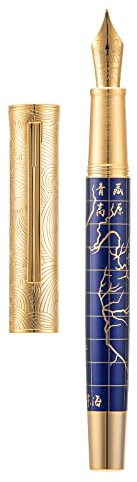 Hongdian 8041 Qinghai-Tibet Plateau Souvenir Fountain Pen, Iridum Extra Fine Golden Nib with Metal Pen Box Set
