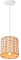 LIGKIN Suspension Luminaire Rotin Vintage Lustre Boho Abat-jour E27 Lampe Suspendue Rétro Corde Bicolore Design pour Chambre Salon Cuisine