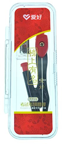 Geometry Set Math Compass Drawing Tool with Storage Box Refill Drawing Tools for Engineers Student Class and Protractors and Protractors Geometry Tools-kit Metal