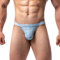 Summer Code Bikini Slips Douce et élastique sous-vêtements Micro Mesh Bulge Pouch Underwear pour Hommes, Vert, XL