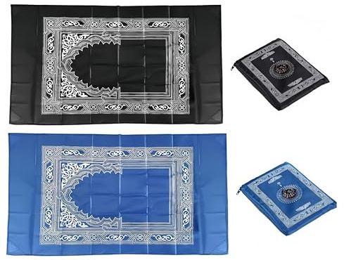 Hitopin Muslimische Gebetsmatte, 2PCS 100CM*60CM Tragbare Reise-Gebetsmatte, wasserdichte Gebetsmatte, Muslim-Gebetsteppich mit Kompass, Verwendet für islamische Gebete, Eid al-Fitr (2 Farben)