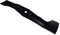 perfektGarten Hoja de cortacésped de 53 cm compatible con Honda HRB 536 C (HRB536C) / 72511VG0C50 72511VG0B50