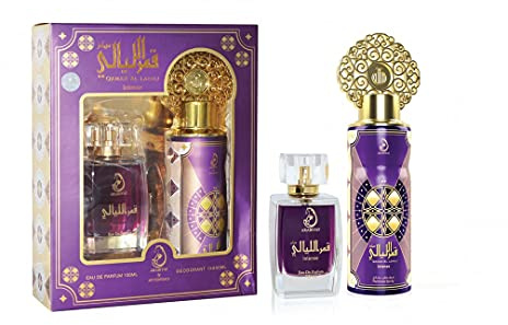 Qamar Al Layali Intense Geschenkset | 100ml Eau de Parfum und 200ml Deo Spray | EDP & Deo Set Orientalische Arabien