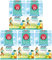 Teekanne frio Sport Apfel-Zitrone-Magnesium, 5er Pack (5 x 18 Teebeutel), 5 x 45 g
