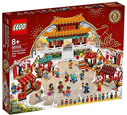 LEGO LEGO 80105
