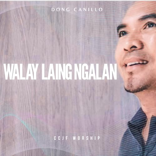 Walay Laing Ngalan