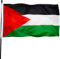 Bandiera Palestina Grande,bandiera Palestina Amazon,per Balcone O Parete,150 X 90 Cm Per Interni/esterni-A