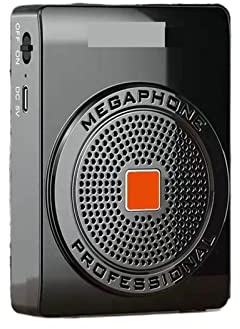 Megaphon Bullhorn Lautsprecher Lehrer Unterricht Kabelgebundenes Headset Outdoor Guide Mini Taillenmikrofon Blue-Tooth-Lautsprecher High Power Mmicrophone (Color : Black-Wired, Size : 1) Little