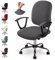 Bezug für Bürostuhl Bürostuhl-Bezug Waschbarer elastischer Sitzbezug Jacquard Computer-Bürostuhl Bezug Universal Stuhl Bezüge Drehstuhl Bezüge für Bürostuhl Armlehnen Stuhl-No Stuhl(Dunkelgrau,1)-Y