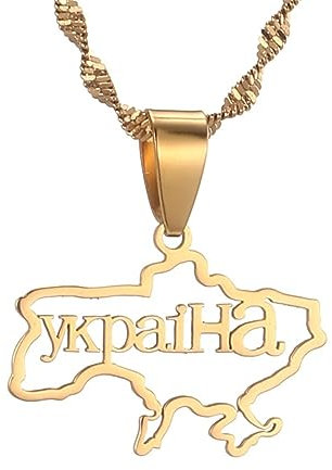 ALTCIRNMD Beliebte Karte Der Ukraine Halskette Für Männer Frauen,Ukraine Umriss Anhänger Halskette,Hip Hop Schmuck Ukraine Anhänger Halskette Männer Frauen Amulette Schmuck,Gelb,50Cm