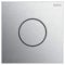 Sprachmodul System 106 Aluminium GIRA 5563926